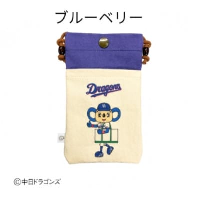 【中日ドラゴンズとのコラボアイテム】のこり染×ドアラスマホショルダー26　ブルーベリー