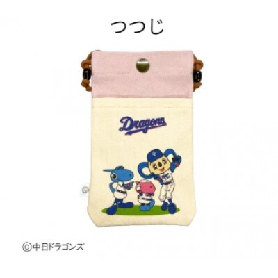 【中日ドラゴンズとのコラボアイテム】のこり染×ドアラスマホショルダー26　つつじ