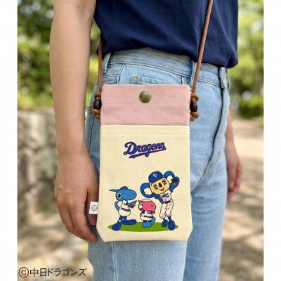 【中日ドラゴンズとのコラボアイテム】のこり染×ドアラスマホショルダー26　つつじ