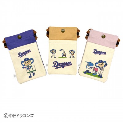 【中日ドラゴンズとのコラボアイテム】のこり染×ドアラスマホショルダー26　ウーロン