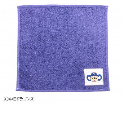 【中日ドラゴンズとのコラボアイテム】のこり染×ドアラミニタオル26　ブルーベリー