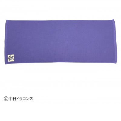 【中日ドラゴンズとのコラボアイテム】のこり染×ドアラフェイスタオル26 ブルーベリー