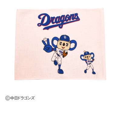 【中日ドラゴンズとのコラボアイテム】のこり染×ドアラフェイスタオル26 さくら