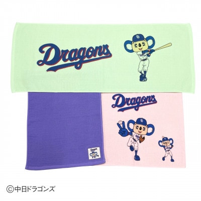 【中日ドラゴンズとのコラボアイテム】のこり染×ドアラフェイスタオル26 さくら