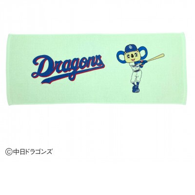 【中日ドラゴンズとのコラボアイテム】のこり染×ドアラフェイスタオル26 ほうれんそう