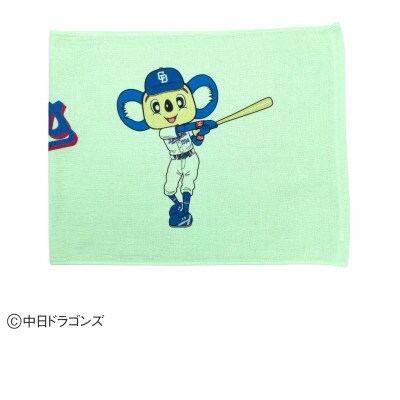 【中日ドラゴンズとのコラボアイテム】のこり染×ドアラフェイスタオル26 ほうれんそう