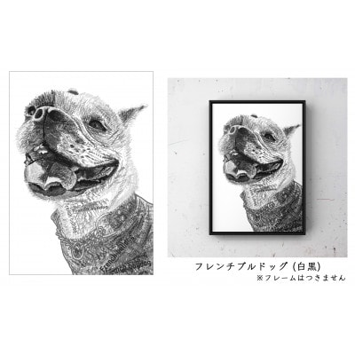 A4 文字だけを使った 黒白フレンチブルドッグ 絵画 MojiBa(R) -文字ベースアート(R)-