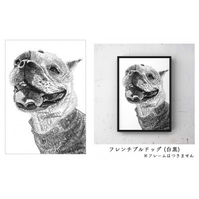 A3 文字だけを使った 黒白フレンチブルドッグ 絵画 MojiBa(R) -文字ベースアート(R)-