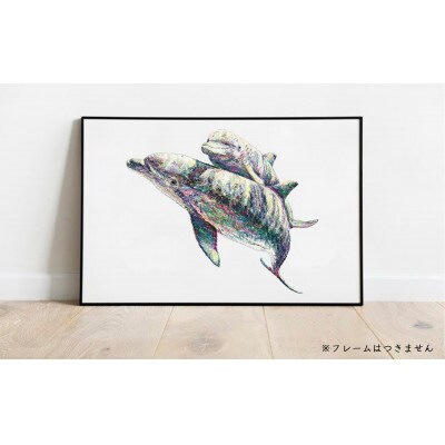 A3 文字だけを使った いるか親子のかいわ 絵画 MojiBa(R) -文字ベースアート(R)-