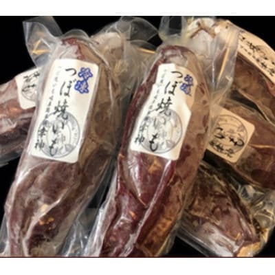 つぼ焼いも 岐阜総本舗 幸神の冷凍つぼ焼いも　約1.0kg(約5本)