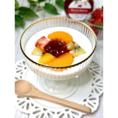 完熟いちごのコンフィチュール食べ比べ2本セット