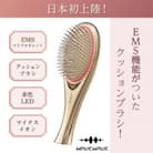 【ゴールド】WAVEWAVE EMS Brush Air クッションブラシ◆ウェイブウェイブ