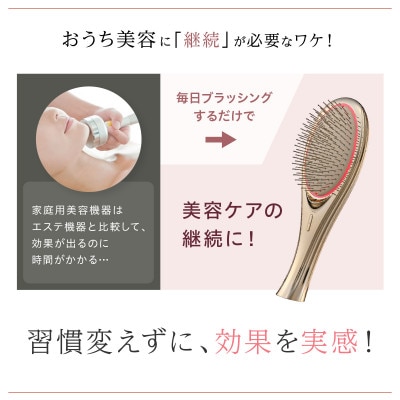 【ゴールド】WAVEWAVE EMS Brush Air クッションブラシ◆ウェイブウェイブ