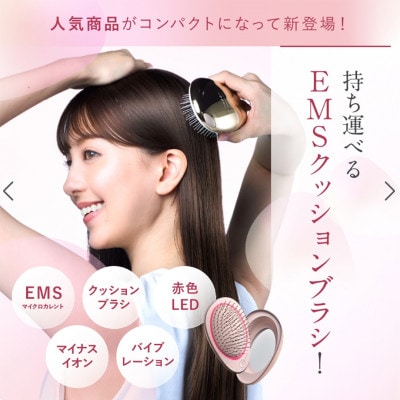 WAVE WAVE EMS Brush Air Mini(ゴールド)