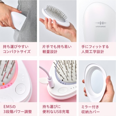 WAVE WAVE EMS Brush Air Mini(ゴールド)