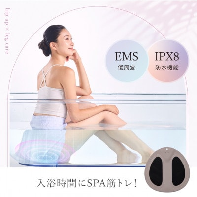 WAVE WAVE　EMS Hydro Mat