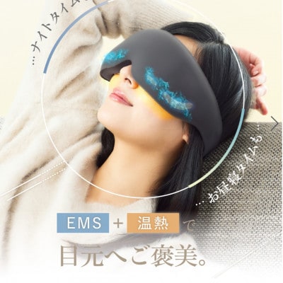 WAVE WAVE　EMS　HEAT　EYE　ピンク