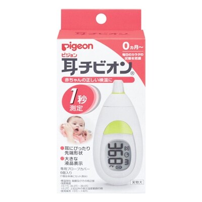 ピジョン　耳チビオン