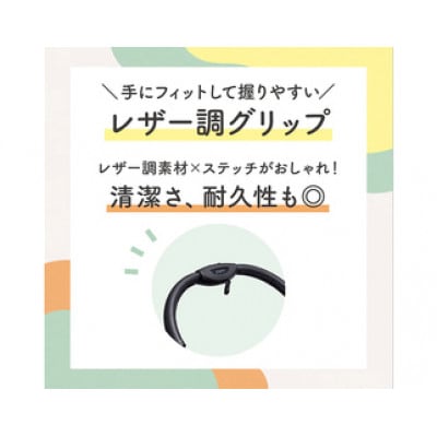 【ピジョン】ベビーカー ビングル BB4 モカブラウン