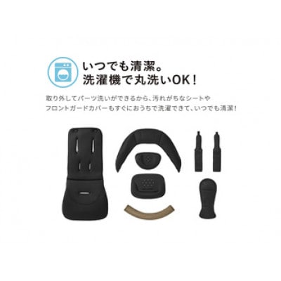 【ピジョン】ベビーカー ランフィ RB3 ノルディック