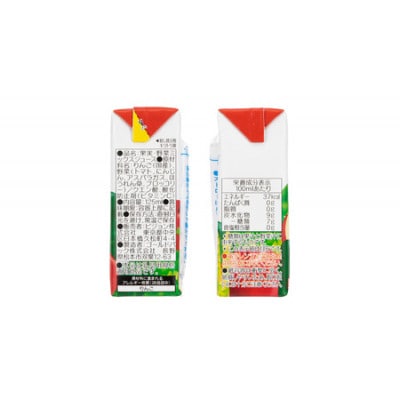 【 ピジョン 】 緑黄色野菜&りんご100(125ml×48個 紙パック)
