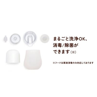 【ピジョン】手動鼻吸い器 SHUPOT-pump(シュポットポンプ)