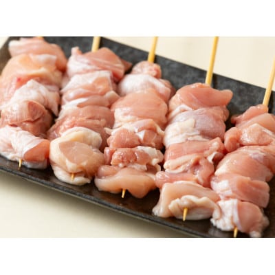 鳥モモ串だけを約2000g!国産鶏焼き鳥モモ串約40g×50本