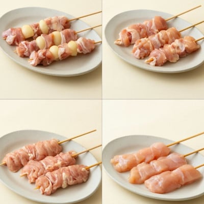 合計約4500g!国産鶏焼き鳥5種100本セット(各20本)