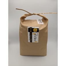 <令和4年産>三百年続く農家の特別栽培コシヒカリ(玄米10kg)