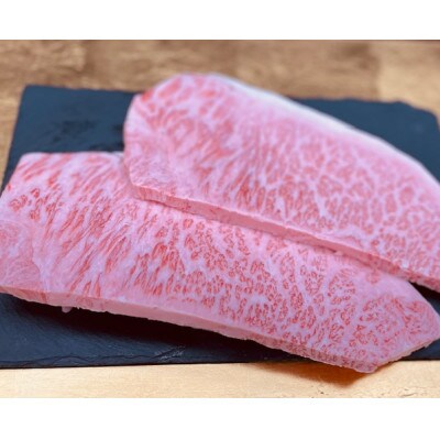 常陸牛(ひたちぎゅう)A5等級 サーロインステーキ　500g(250g×2枚)あらぎりさび1本付