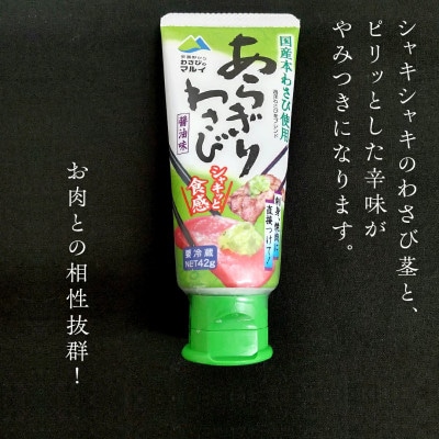 【常陸牛】A5等級 サーロインステーキ 計500g(250g×2枚) 茨城県共通返礼品