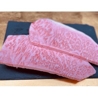 常陸牛(ひたちぎゅう)A5等級 サーロインステーキ　750g(250g×3枚)あらぎりわさび1本付