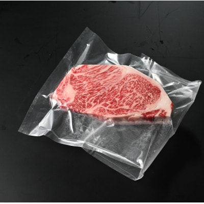 常陸牛(ひたちぎゅう)A5等級 サーロインステーキ　750g(250g×3枚)あらぎりわさび1本付
