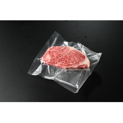 常陸牛(ひたちぎゅう)A5等級 サーロインステーキ　1kg(250g×4枚)あらぎりわさび1本付
