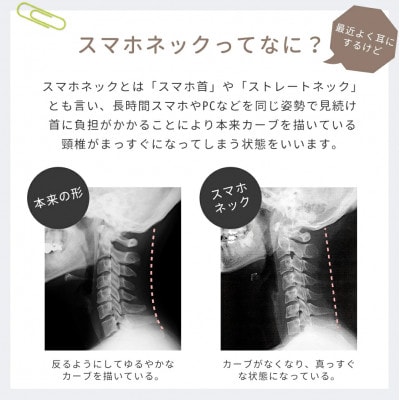 【ギフト包装対応】ネックマッサージャー【美ルルリラック・ビー】
