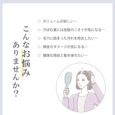美ルル ブリリアントヘアーリフト(ヘアブラシ) ホワイト スカルプケア・頭皮マッサージ