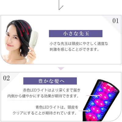 美ルル ブリリアントヘアーリフト(ヘアブラシ) ホワイト スカルプケア・頭皮マッサージ