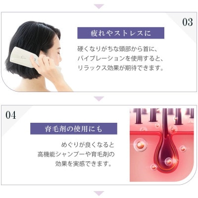 美ルル ブリリアントヘアーリフト(ヘアブラシ) ホワイト スカルプケア・頭皮マッサージ