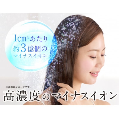 美ルル イオン ユーロス(速乾マイナスイオンドライヤー) スノーホワイト 大風量22m/s