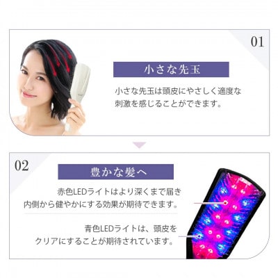 美ルル ブリリアントヘアーリフト(ヘアブラシ) ブラック スカルプケア・頭皮マッサージ