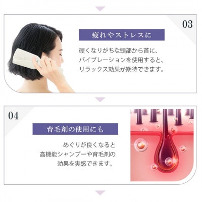 美ルル ブリリアントヘアーリフト(ヘアブラシ) ブラック スカルプケア・頭皮マッサージ