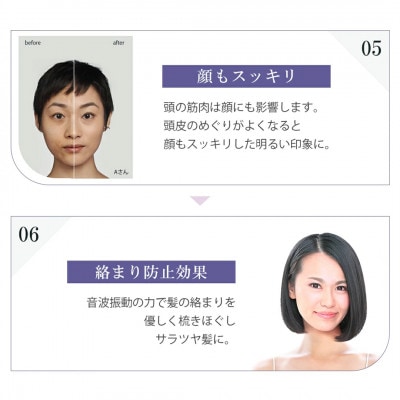 美ルル ブリリアントヘアーリフト(ヘアブラシ) ブラック スカルプケア・頭皮マッサージ