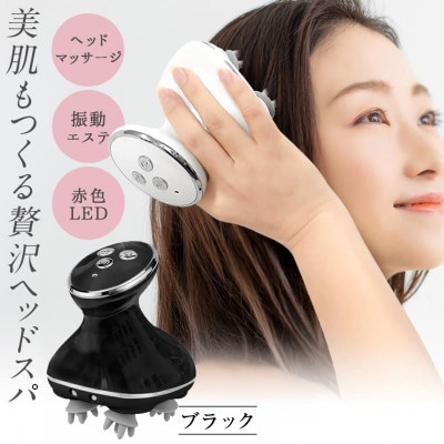 頭皮マッサージャー　ブラック