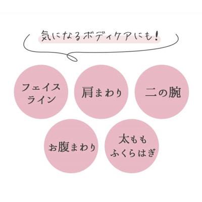 頭皮マッサージャー　ブラック