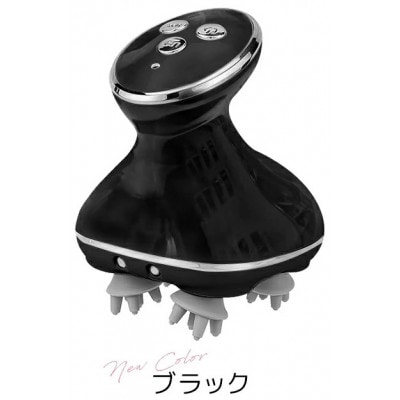 【ギフト包装】頭皮マッサージャー　ブラック