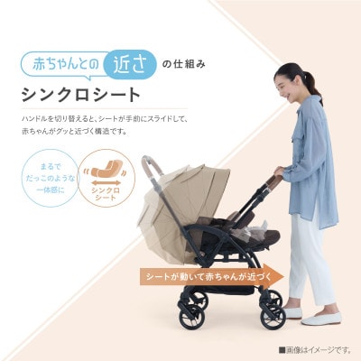 コンビ スゴカルSエッグショックJA(BE)プレミアムA型ベビーカー【119353】