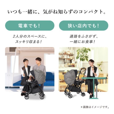 コンビ スゴカルminimo plusエッグショック(GL)コンパクトベビーカー【118978】