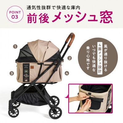 コンビ フィカゴー フリー トゥー ゴー 2　ヒュッゲベージュ(BE)【156631】