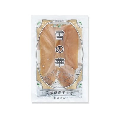 干し芋　紅はるか　平干し　2kg(100g×20袋)【雪の華】