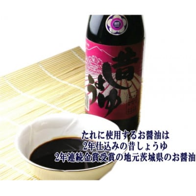 手焼きあられ詰合せ15枚入